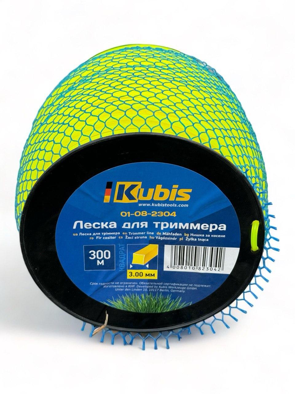 Ліска для тримера армована 3,00мм*300м квадрат Kubis  (01-08-2304)
