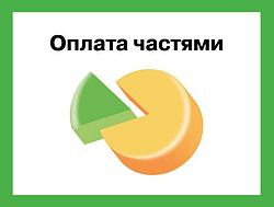 Кредит на 3 мес 0%