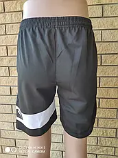 Шорти унісекс трикотажні брендові, є великі розміри PUMA, фото 3