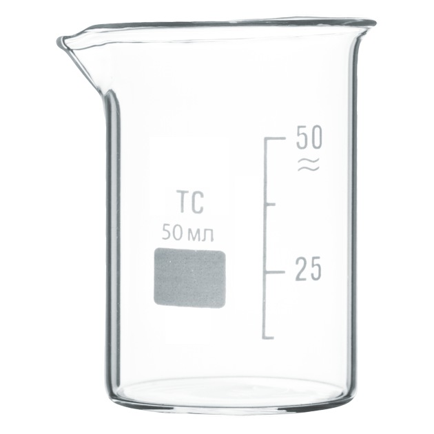 Склянка висока В-1-50 мл ТС з градуюванням, фото 1