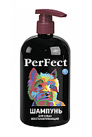 Восстанавливающий шампунь PerFect (Перфект) для собак 250 мл, Ветсинтез
