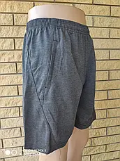 Шорти унісекс трикотажні брендові, є великі розміри OFF WIHTE, фото 3