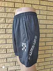 Шорти унісекс трикотажні брендові, є великі розміри OFF WIHTE, фото 4