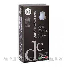 Кава в капсулах Carraro "Don Carlos" Nespresso Puro Arabica 100% 10 шт