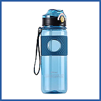 Бутылка для воды с трубочкой 800 мл прозрачная для напитков с дозатором и ремешком Синий