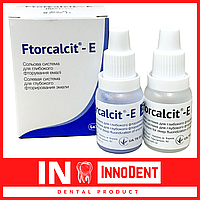Ftorcalcit-E (Фторкальцит-Е) - Солевая система для глубокого фторирования эмали (Latus)