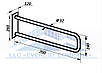 Поручень пристінний невідкидний для людей з інвалідністю, Ø 32мм - 700мм, фото 3
