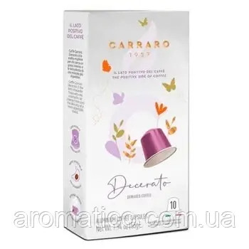 Кава  в капсулах Carraro  "ALL" Nespresso Decarato 10 шт