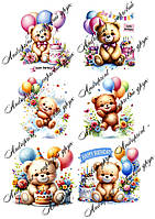 Съедобная картинка "Надписи С днем рождения" сахарная и вафельная картинка а4