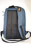 Рюкзак  Овен 941-08-2, фото 2