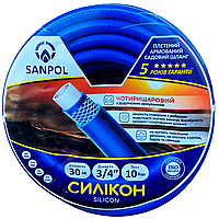 Поливочный шланг Силикон 3/4" 30м (армированный)