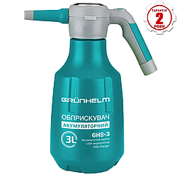 Обприскувач акумуляторний Grunhelm GHS-3