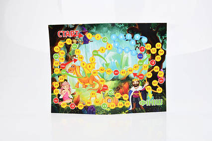 Гра "Магічна подорож" з картками арт.11-001