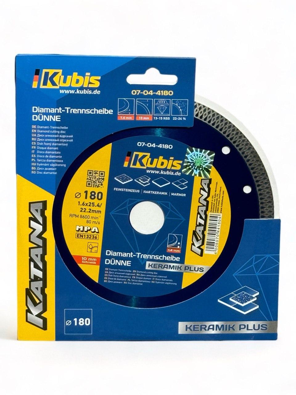 Коло алмазне відрізне супертонке Kubis KATANA KERAMIK PLUS 180мм (07-04-4180)
