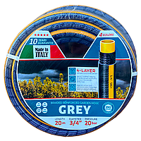 Поливочный шланг Grey 3/4" 20м (Италия)