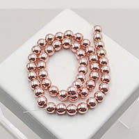 Бусини з гематиту 8 мм 55 шт. кулька колір рожеве золото