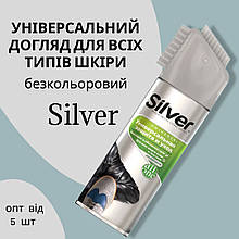 Універсальний догляд для всіх типів шкіри Silver безкольоровий 250 мл All in One