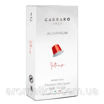 Кава в капсулах Carraro "ALL" Nespresso Intenso  10 шт