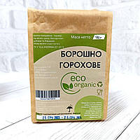 Борошно горохове в KraftPaper (500г)