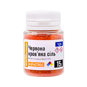 Червона кров'яна сіль чда ТМ Клебріг 15 г Гексаціаноферат (III) калію