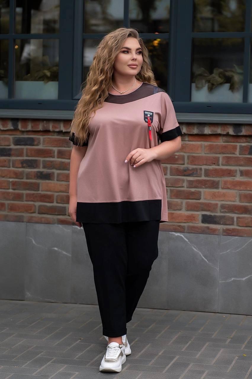 Костюм брючний прогулянковий