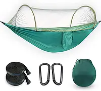 Туристический гамак из нейлона с москитной сеткой 270x140 см Hammock Net Jw