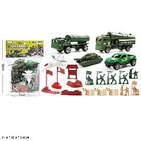Військовий набір арт. 0055-S111 (180шт/2)танки, машина, фури, прапори, військові, аксесуари, пакет 2