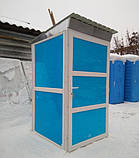Зимовий біотуалет, пластикова туалетна кабінка утеплена, фото 5