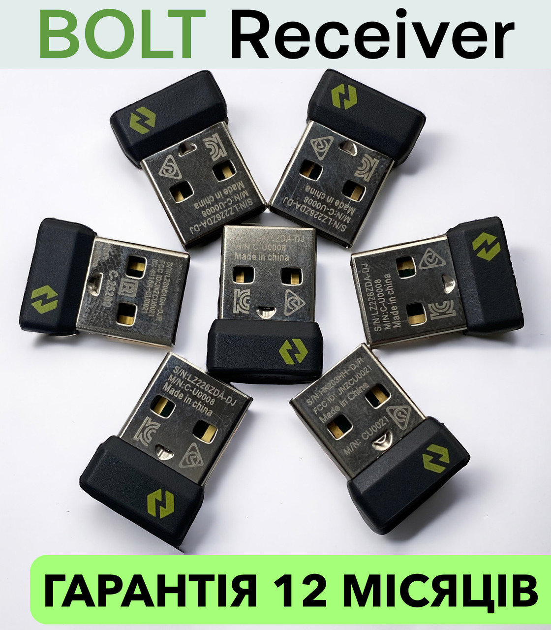 Logitech Bolt Receiver CU0008 CU0021 адаптер ресивер приймач, фото 1