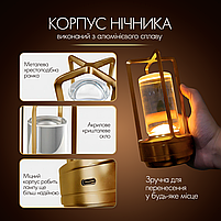 Лампа-нічник світлодіодна сенсорна LED з регулюванням яскравості Золото (KL-Gold), фото 5