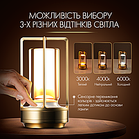 Лампа-нічник світлодіодна сенсорна LED з регулюванням яскравості Золото (KL-Gold), фото 3