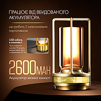 Лампа-нічник світлодіодна сенсорна LED з регулюванням яскравості Золото (KL-Gold), фото 4