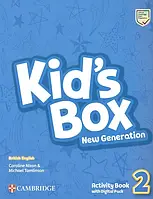 Kid's Box New Generation 2: Activity Book with Digital Pack (робочий зошит з кодом доступу онлайн)