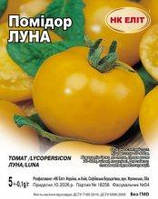 Помідор Луна фольга 5 г НК Еліт (сс)