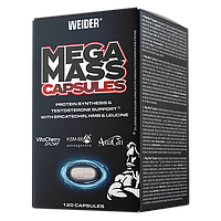 Бустер тестостерона Weider Mega Mass Caps. 120 капсул