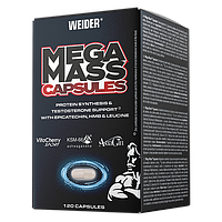 Бустер тестостерону Weider Mega Mass Caps. 120 капсул