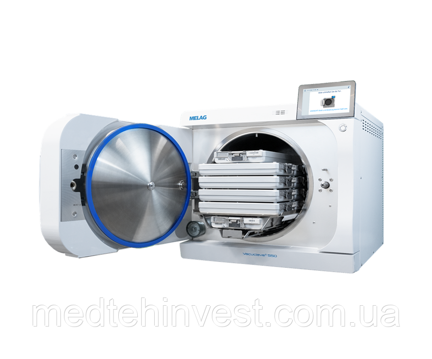 Автоклави Vacuсlave 550, 53л (MELAG, НІМЕЧЧИНА), фото 1