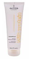 Шампунь Envie Luxury Milk Shampoo с молочными протеинами и кислым pH 100 мл