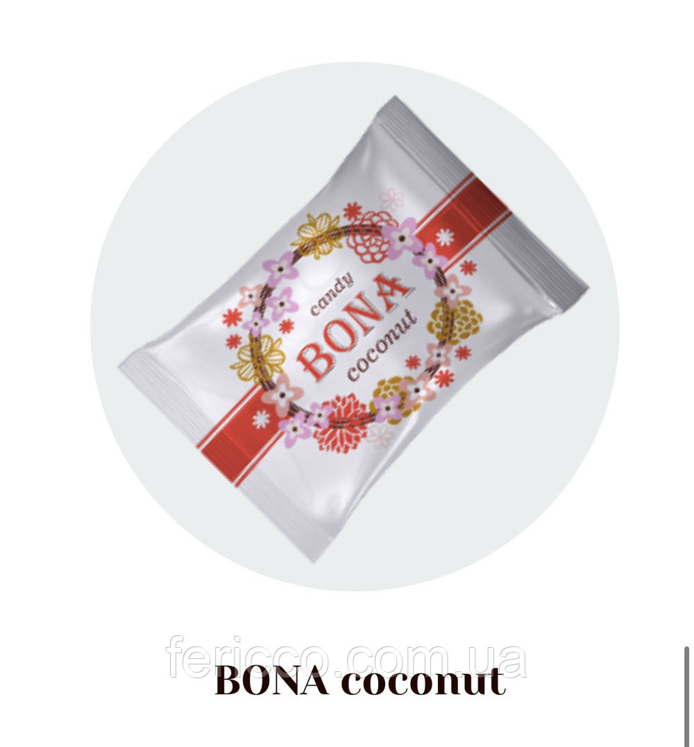 Цукерки BONA кокос ТМ Choco Via 1 кг