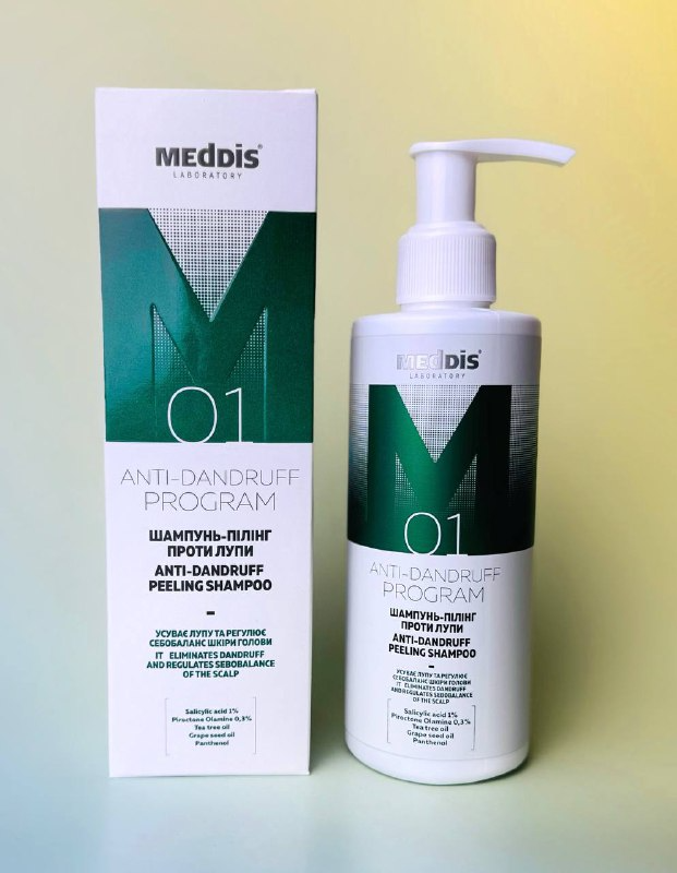 Шампунь-пілінг для волосся проти лупи Meddis Anti-dandruff Program Shampoo , 200 мл