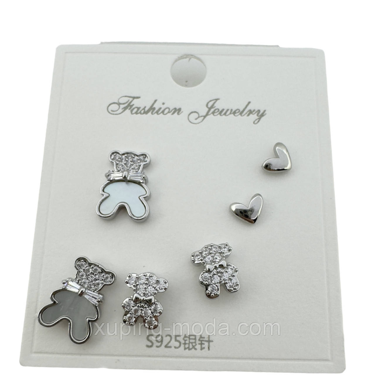 Набір 3 пари сережок. 11,7,5 мм, родій, фото 1