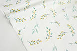 Поплін Туреччина 240 см для постільної білизни " Гілочки м'ятно-гірчичні" на білому  № 3228, фото 2