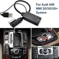 Музичний Адаптер кабель Audi Volkswagen Interface 2G 3G AMI MDI Bluetooth