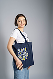 Еко-сумка для покупок в українському стилі "Тризуб квітковий" синя, фото 2