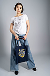 Еко-сумка для покупок в українському стилі "Тризуб квітковий" синя, фото 4