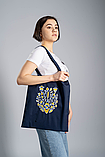 Еко-сумка для покупок в українському стилі "Тризуб квітковий" синя, фото 3