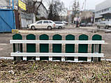 Декоративный забор, Декоративный бордюр, Бордюр для тротуара., фото 8