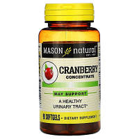 Травы Mason Natural Клюквенный концентрат, Cranberry Concentrate, 90 гелевых ка (MAV-12969)