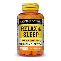 Травы Mason Natural Комплекс для расслабления и здорового сна, Relax and Sleep, (MAV14989) - Топ Продаж!