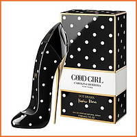 Каролина Эррера Гуд Герл Дот Драма - Carolina Herrera Good Girl Dot Drama парфюмированная вода 80 ml.